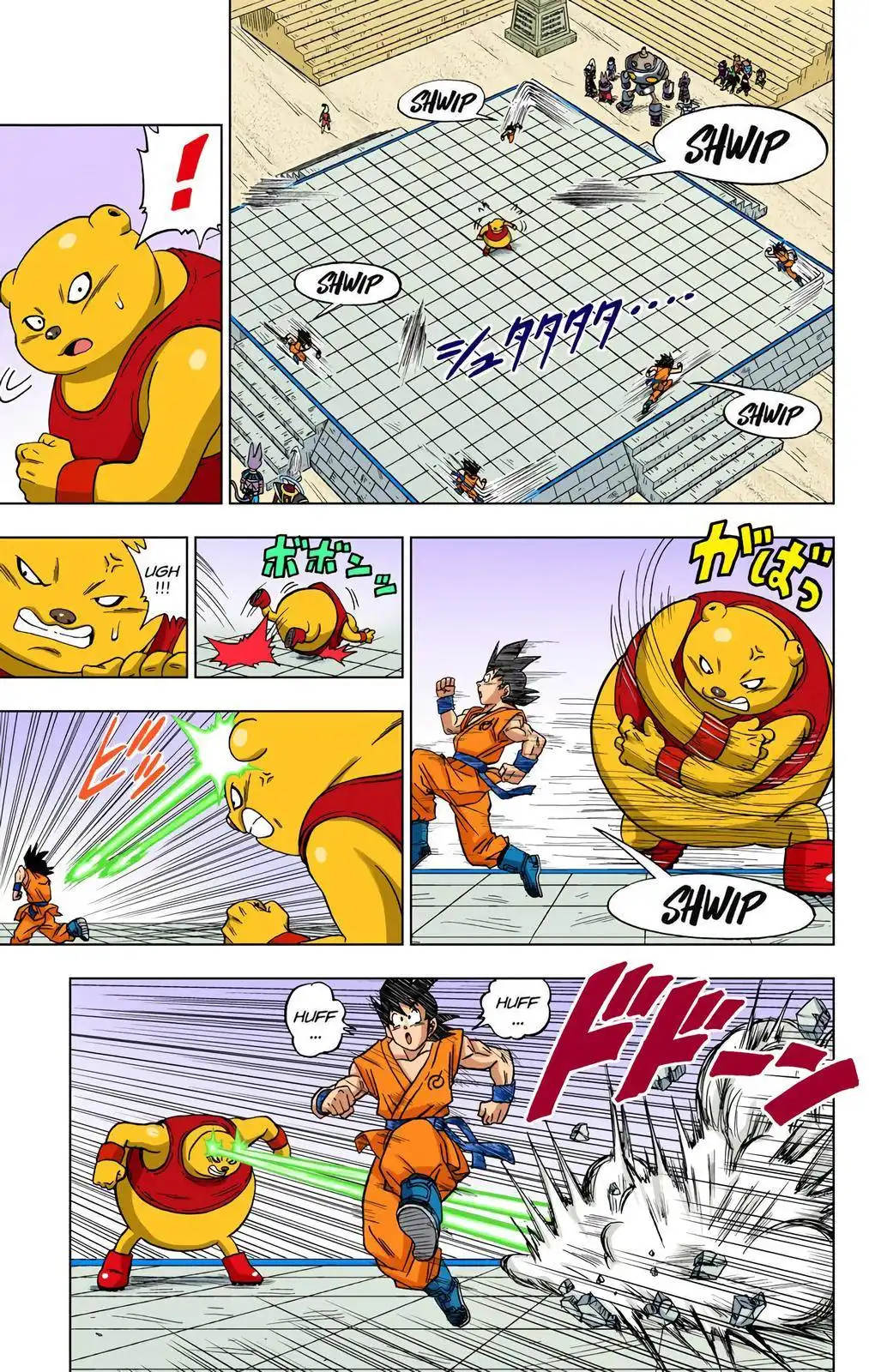 Dragon Ball Z - Rebirth of F Chapter 8 15